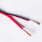 16AWG 1.5mm2の純粋な銅のスピーカー ワイヤー音声のための黒く赤いスピーカー ケーブル